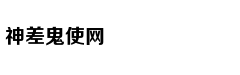 曾被贾樟柯公开感谢的省部级 再度履新
